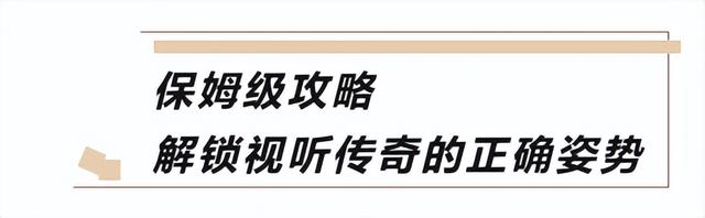 假期必打卡！呼和浩特这里绝对让你上头！