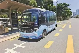 “AI公交”，你坐过吗？图片