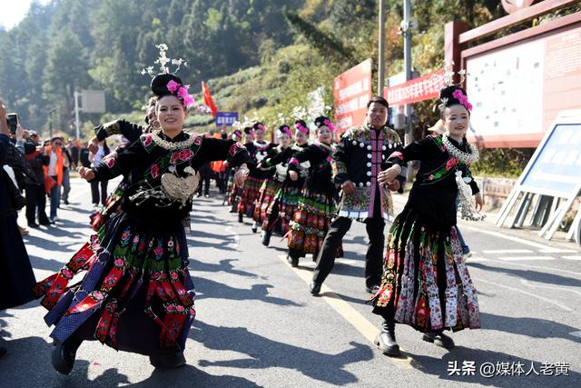 贵州雷山西江镇黄里苗寨万客进寨同庆浓浓苗乡年味