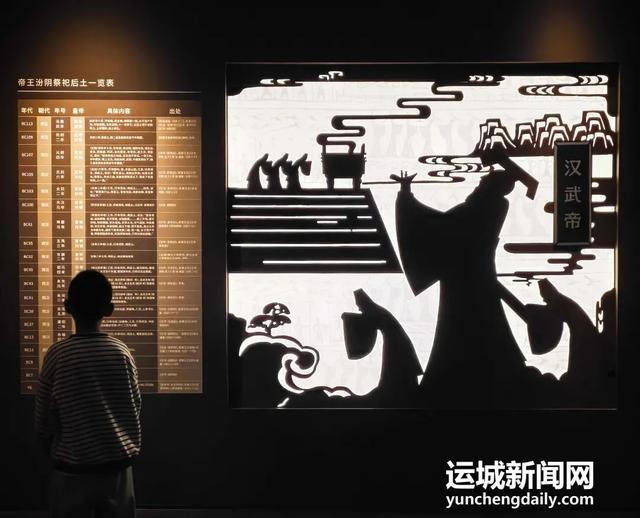 新“潮”澎湃！国庆假期第三日，运城各景区热度攀升！