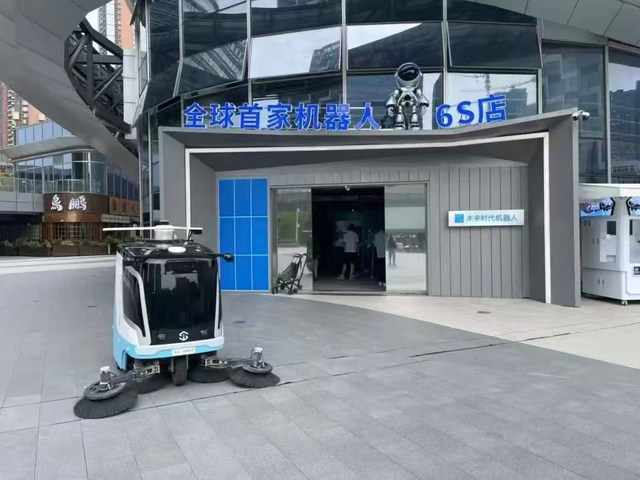 科技感爆表！国庆假期来龙岗，解锁N种酷炫玩法！