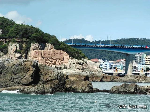 十一哪里玩?温州这个宝藏沙滩不仅是亲子游好去处,还可出海打鱼