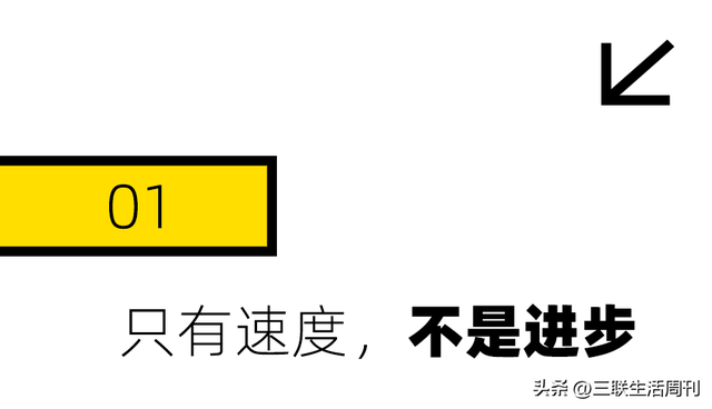 在黄浦江边深度游三天，发现上海人民还是太超前了