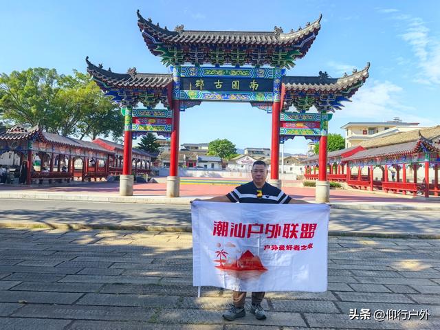 河源南园古村 天平古街 喷泉一天游