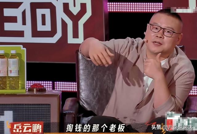 比陪睡陪玩还可怕地出现了，继岳云鹏之后，又一女星曝料潜规则