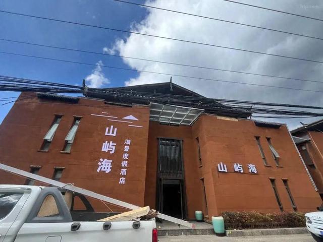云南文旅又白干！女子住酒店被员工猥亵，网友曝猛料，不是第一次