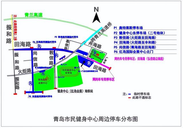 这个周末来山东！孙燕姿、陶喆开唱+啤酒节，景区住宿都优惠