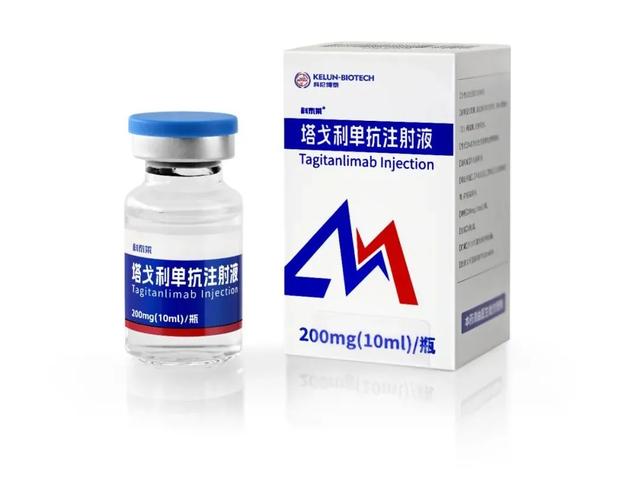 中国科技50强，温江企业科伦博泰上榜！