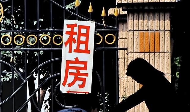 马云预言已成真？如果不出意外，2套以上房家庭，将难逃出4大困境