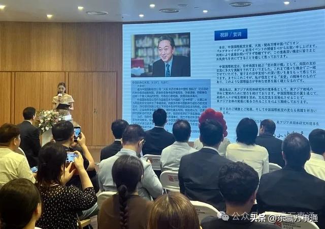 “用心相伴，与爱同行”：国航主题日活动精彩亮相2025大阪世博会