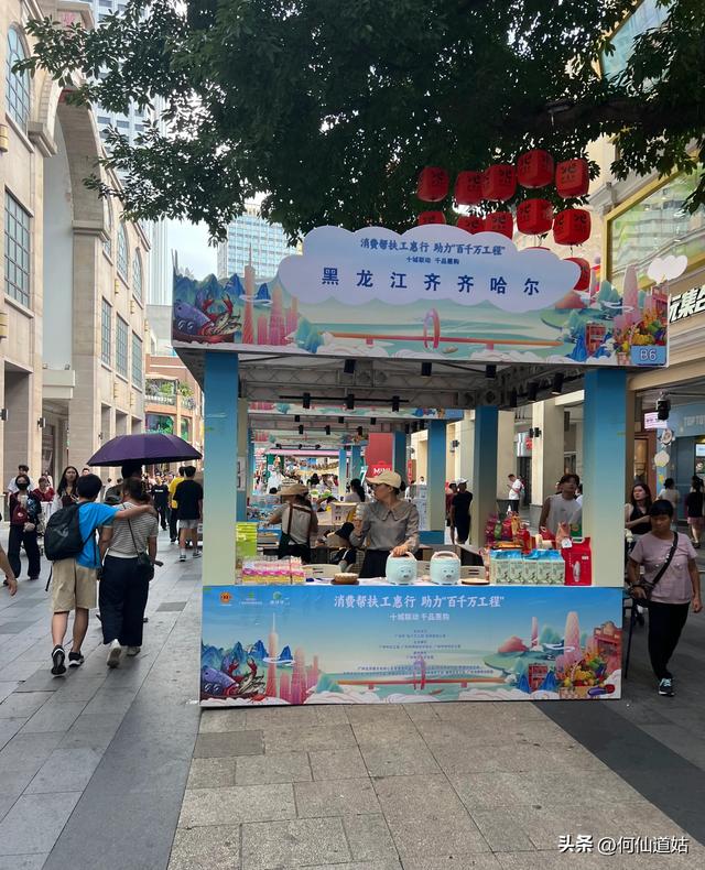 热气未成浪，人流却似江