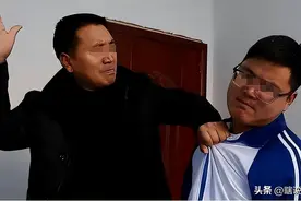 2017年男生700分上北大，却被父亲暴揍，报警后知父亲的真实身份图片