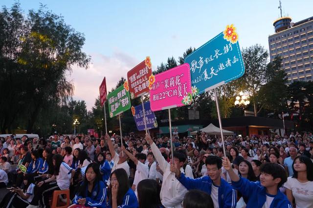 新民大街迎来意大利天籁合唱， “精彩夜吉林”让迷人夜色未完待续