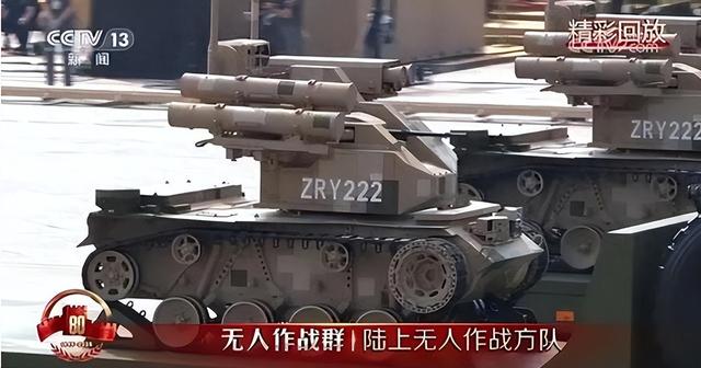 中国无人作战体系“封神”？提议全球“禁武”被否后成终极玩家？