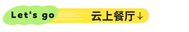 周末就冲！成都出发1.5H飙拢25℃峡谷瀑布森林吸氧！