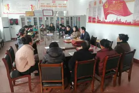 河南南召：“三八”节来喜洋洋 竹园沟里有表彰图片