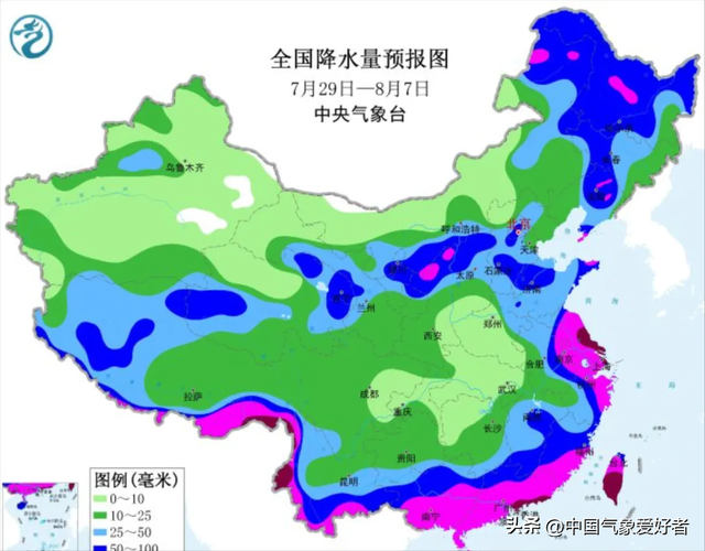 台风“竹节草”持续影响我国东海