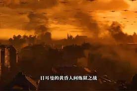 二战时期最让人绝望的三大战役图片