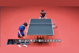 看完解说员全程对 孙颖莎 的这段解说，简直爽极了！说得非常中肯！图片