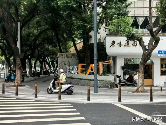无锡复兴路焕新！太好逛了~
