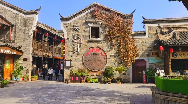 钟祥周末与老同事同游 莫愁村品楚韵 莫愁湖享安然 彭墩醉田园