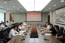 容城县上坡小学与雄安史家胡同小学签订“手拉手”合作协议图片