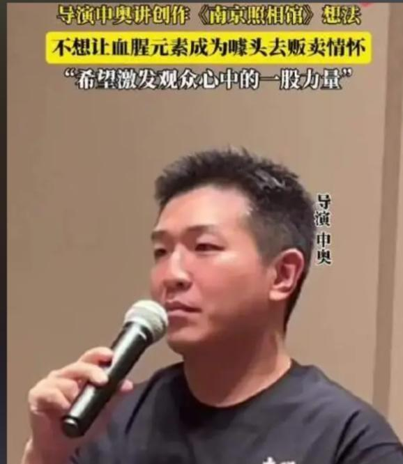 《南京照相馆》破28亿！横扫金鹿奖，德国首映全场落泪