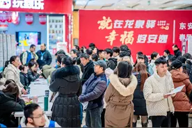 提供岗位超过30万个！成都市2025年“春风行动”持续火热进行图片