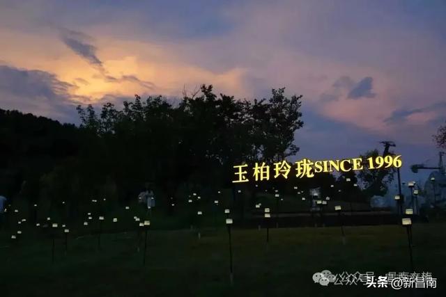 瓷韵融景 生活如画——昌南新区名坊园打造“三美”文旅新地标