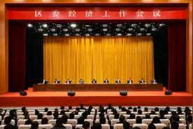 区委经济工作会议举行 丁一楠讲话 杨晓波作总结讲话 李淑文张新波出席图片
