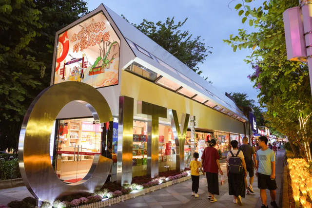 肇庆咖啡嘉年华来了！承包你整个月的快乐