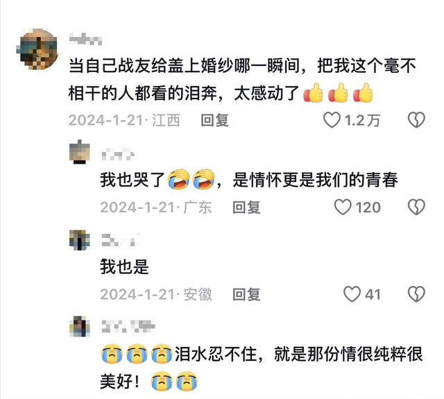 93受阅女兵参加婚礼被骂惨！网友：穿这套衣服去是几个意思？