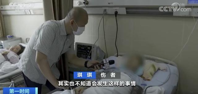 网红出片，真要命