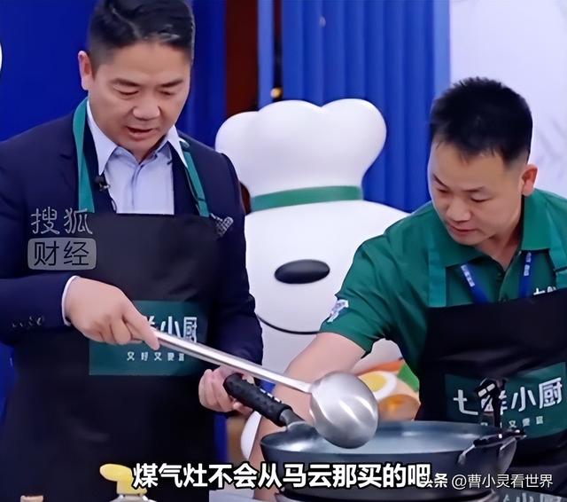 刘强东喊话王兴：企业家不应成仇人