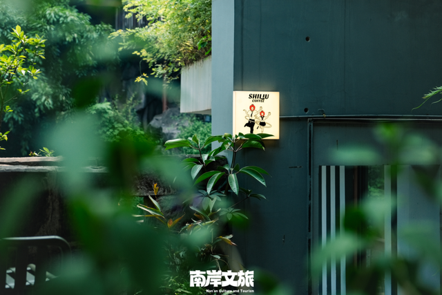 逃离35℃+！在南岸畅享24小时的清凉慢时光