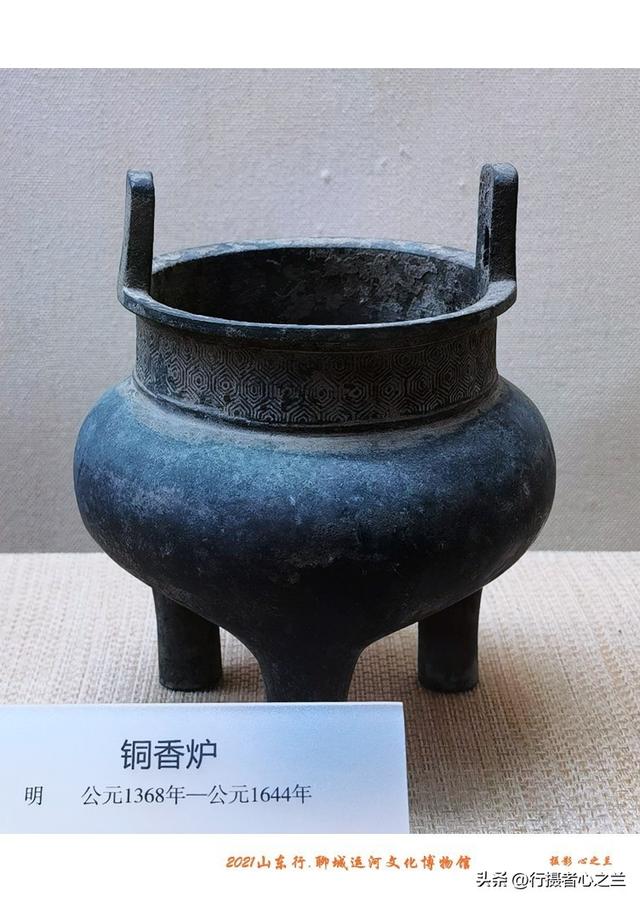 山东行游影记（279）—聊城中国运河文化博物馆（十二）