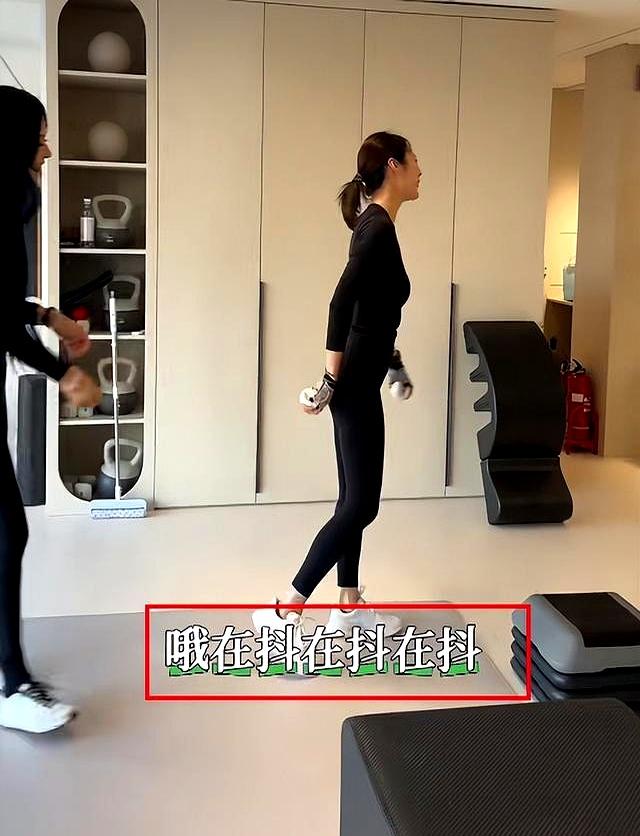 李纯婚后放纵开始还债了，健身累到大腿颤抖，带上北京爷们一起练