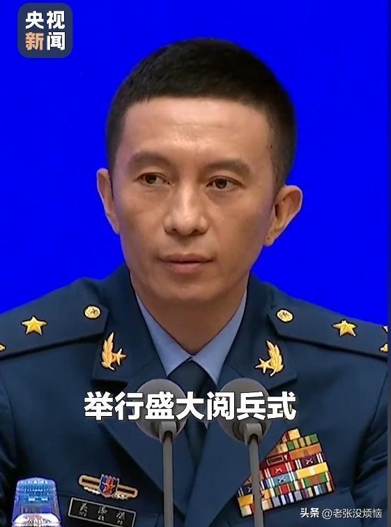 越南与中国杠上了？中国前脚定下9月3阅兵，越南后脚就定9月2！