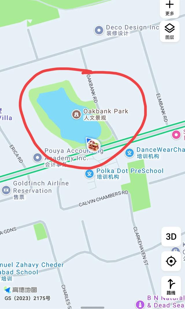 加拿大——我的境外旅游第七站（续五，多伦多步行篇）