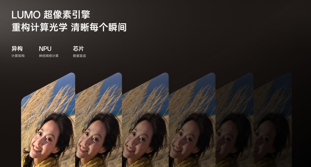 OPPO Find X9系列爆卖15万台！二手市场加价求购？