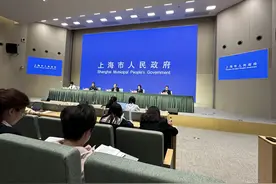 全球创新指数上海排名第五！专利转化运用专项行动实施方案发布图片