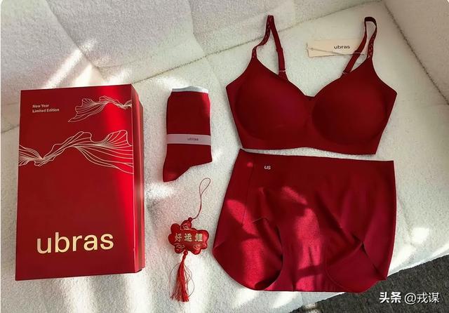 黛安芬撤了！那个教妈妈穿内衣的牌子，终究被我们嫌“勒得慌”