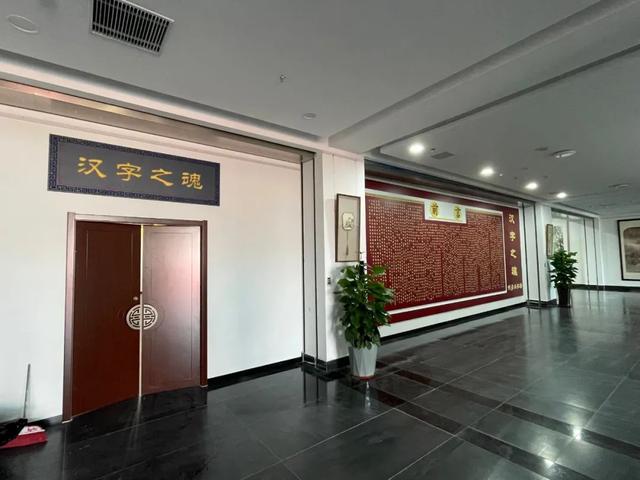 奔“区”潍坊！“趣”游滨海 欢乐无限！