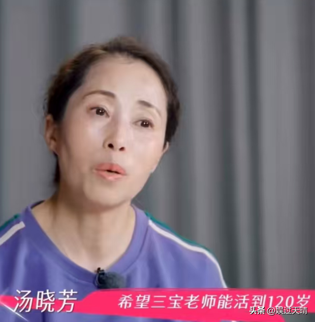 从主持人到“精神病”，48岁的李维嘉消失多年，近况再出令人唏嘘