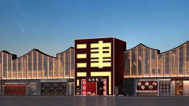 刚刚！天津版“唐山宴”官宣开业时间！内部实拍图曝光！