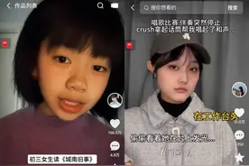 13.2万中小创作者参与，快手“快成长计划”一季度报名人数翻倍图片