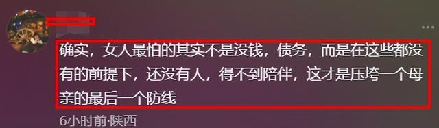 李亚鹏官宣离婚才24小时，令人恶心的一幕就发生了，汪峰又被牵连