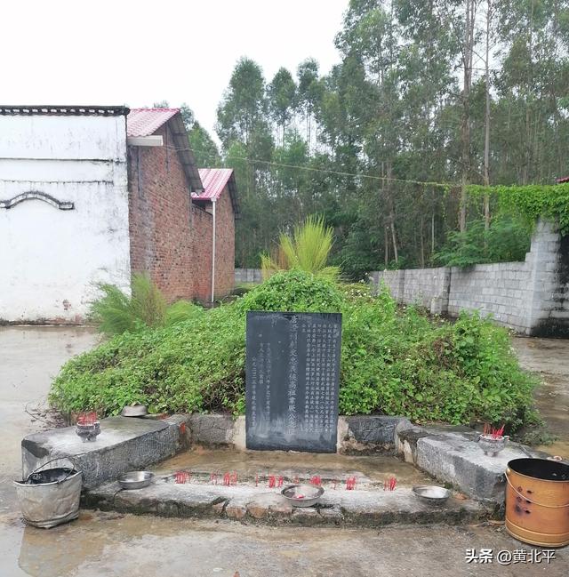 广西南宁市上林县千年古墓，墓主韦姓韩信后裔，曾担任地市级主官