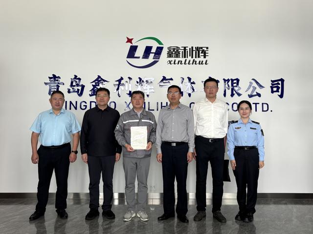 补链！省市区三级联动 我市企业在全省率先获批4种特种气体充装许可
