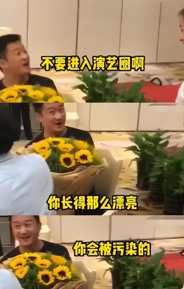 陪睡陪玩只是冰山一角，继岳云鹏后，王晶再曝潜规则杨幂都遭了殃